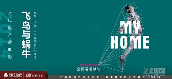 蒂芬大学文凭毕业证哪里可以做假的